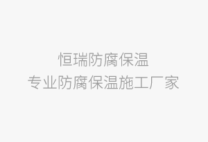 檢驗(yàn)鑄鐵平行平尺工作面的直線度的方法